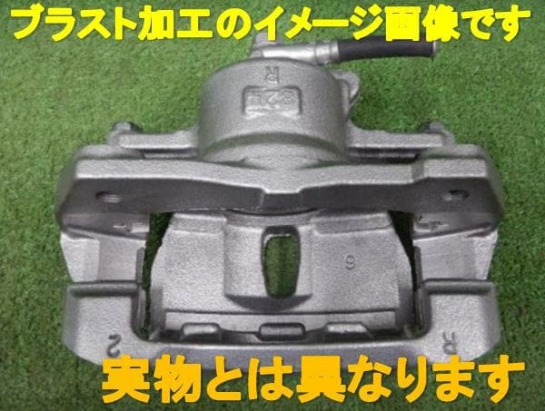 Front Right Caliper TOYOTA Sienta 2017 DBA-NCP175G 4773012A10 - Image 3