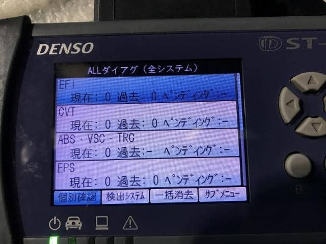 KF-VE Engine TOYOTA Pixis 2022 3BD-S700M - Image 2