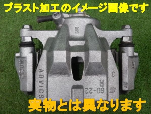 Front Right Caliper TOYOTA Sienta 2017 DBA-NCP175G 4773012A10 - Image 5