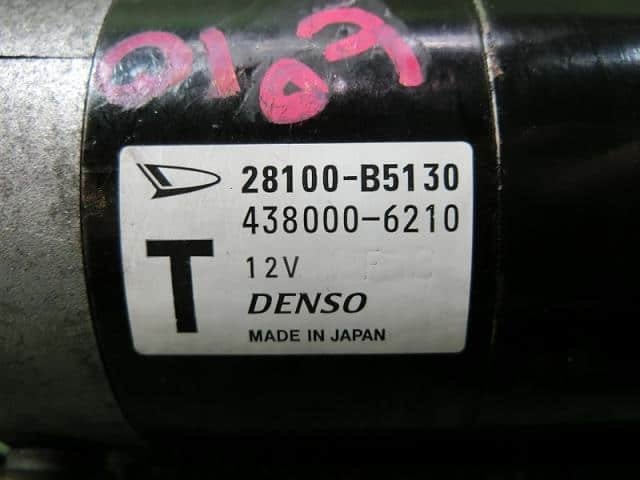 Starter TOYOTA Pixis 2022 3BD-S700M 28100B5130 - imagine 3