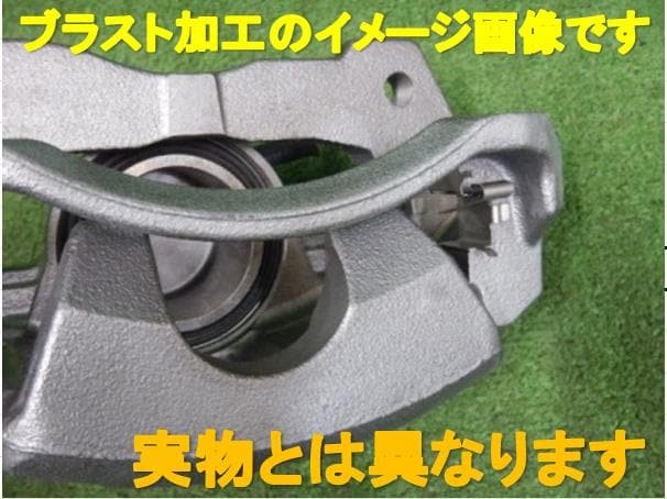 Front Right Caliper TOYOTA Sienta 2017 DBA-NCP175G 4773012A10 - Image 2