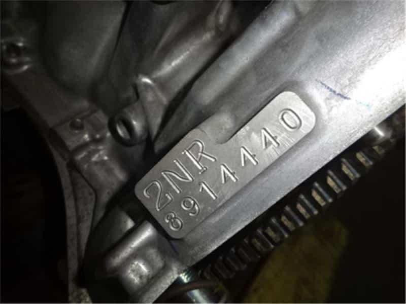 2NRFKE Engine TOYOTA Porte 2019 DBA-NSP141 - imagine 5